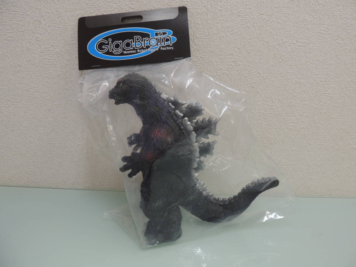 ヤフオク! -「マルサン キンゴジ」(ゴジラ) (ゴジラ、怪獣)の落札相場