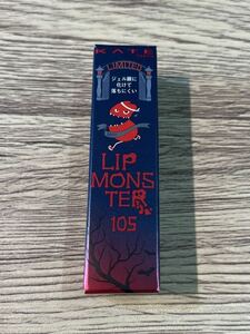 [Доставка включена] Kate Lip Monster 105 Limited Color, выпущенный 24 июня, новые неиспользованные неиспользованные товары красивые товары редкая бесплатная доставка