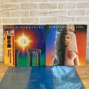 @101【中古品】EARTH WIND & FIRE アース・ウィンド&ファイアー スター ブギー・ワンダーランド I AM RAISE レコード 2枚セット