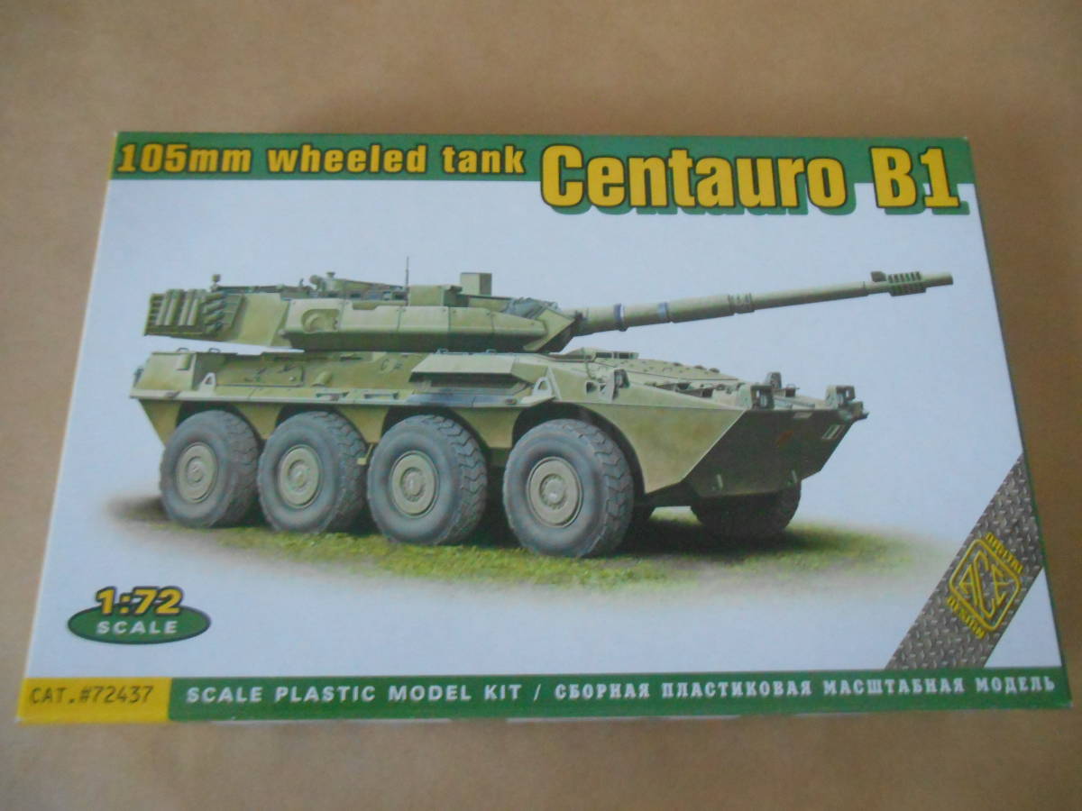 2023年最新】ヤフオク! -偵察戦闘車の中古品・新品・未使用品一覧