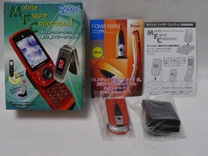 モバイル・フィギア・コレクションⅠFOMA N900i オレンジ ディスプレイスタンド付き