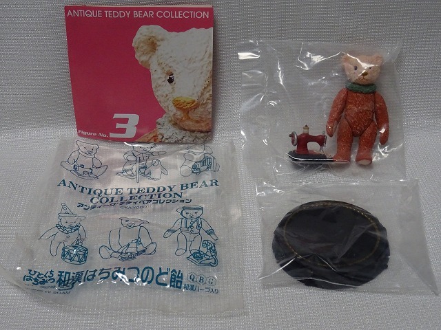 ヤフオク! -「テディベア アンティーク」の落札相場・落札価格