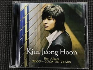 キム・ジョンフン/ベスト・アルバム 2000～2005 UNイヤーズ Kim Jeong Hoon Best Album UN YEARS　CD+DVD
