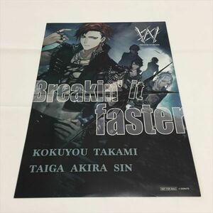 B10721 ◆ブラックスター 　Theater Starless　A4サイズ　ポスター 送料180円 ★5点以上同梱で送料無料★