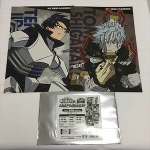 B10739 ◆僕のヒーローアカデミア 死柄木弔 飯田天哉 A4サイズ　ポスター 送料180円 ★5点以上同梱で送料無料★