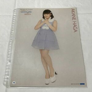 B12152 ◆羽賀朱音 モーニング娘 A4サイズ ピンナップポスター