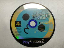 【中古品/欠品有り】 PS2ソフト 太鼓の達人 -あつまれ!祭りだ!!四代目-_画像4