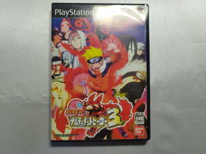 【中古品】 PS2ソフト NARUTO ～ナルティメットヒーロー3～