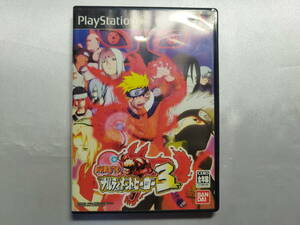 【中古品】 PS2ソフト NARUTO ～ナルティメットヒーロー3～