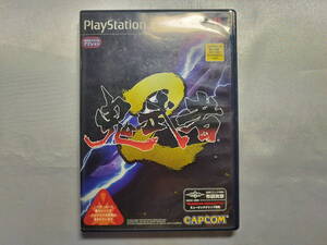 【中古品】 PS2ソフト 鬼武者 2 初回プレス版