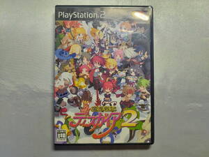 中古品 PS2ソフト 魔界戦記ディスガイア2 通常版