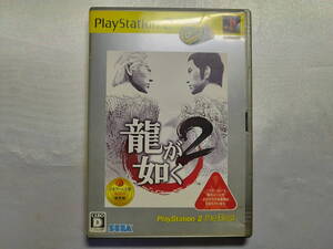 中古品 PS2ソフト 龍が如く2 PlayStation2 the Best 「龍が如く 見参!」予告編DVD同梱版