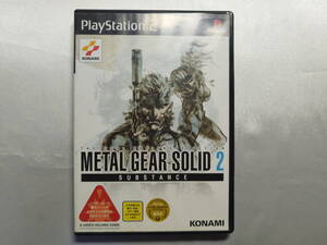 中古品 PS2ソフト METAL GEAR SOLID 2 SUBSTANCE