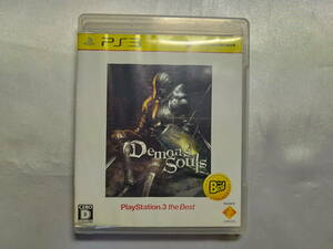 【中古品/欠品有り】 PS3ソフト Demon’s SoulsPS3 the Best