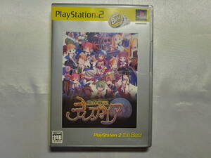 中古品 PS2ソフト 魔界戦記ディスガイア Best版