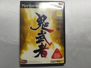 【中古品】 PS2ソフト 鬼武者