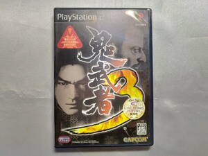 【中古品】 PS2ソフト 鬼武者 3