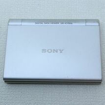 033O 送料無料 念の為ジャンク SONY ソニー IC電子辞書 DD-IC700S デジタル データー ビューワー_画像4