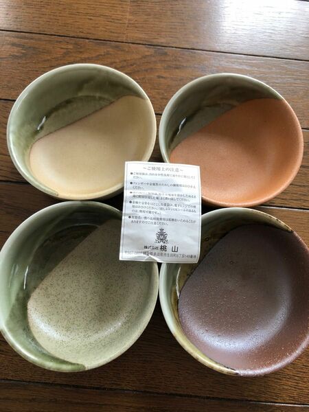 新品未使用　陶器　小鉢4個 深皿