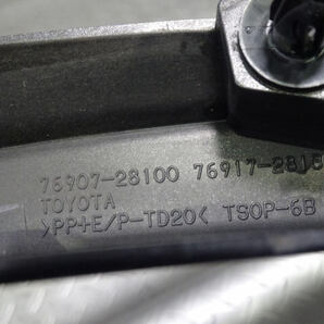ノア DBA-ZRR80W 右クォータープロテクター カラーナンバー:9AF パープル 1kurudepaの画像6