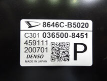 ハイゼット EBD-S500P カメラ 8646C-B5020 フロントガラス用 ジャンボ SA3 23345km 1kurudepa_画像8