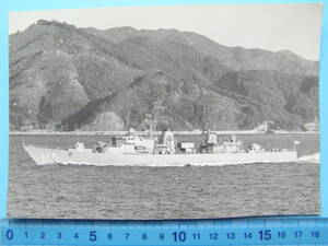 (A43)496 写真 古写真 船舶 海上自衛隊 自衛艦 護衛艦 115 昭和45年11月20日 軍艦