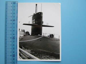 (A43)529 写真 古写真 船舶 海上自衛隊 自衛艦 潜水艦 572 護衛艦 軍艦