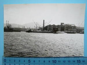 (A43)556 写真 古写真 船舶 海上自衛隊 自衛艦 潜水艦 568 護衛艦 軍艦