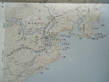 【古地図 平成】『日和佐』五万分一地形図NI-53-22-2・6(剣山2号・6号) 国土地理院【徳島牟岐線鉄道 千羽海崖 椿坂隧道 由岐町青少年旅行村_画像10