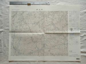 【古地図 平成】『卯之町』五万分一地形図NI-53-34-8(松山8号) 国土地理院【愛媛 鉄道 予讃線 大洲市 喜多郡 東宇和郡 鹿野川湖 荒間地隧道