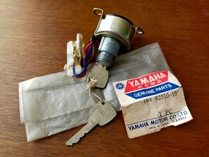 旧車ヤマハYAMAHA未使用のキー、シリンダー純正品部番164 82510-10