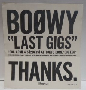 BOOWY　LAST GIGS　ステッカー 88年 特典 氷室京介 布袋寅泰 松井恒松 高橋まこと