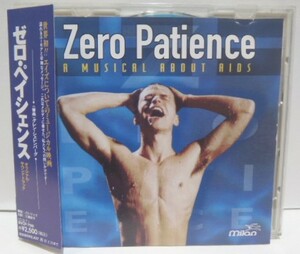 国内盤 CD　ゼロ・ペイシェンス　ZERO PATIENCE　オリジナル・サウンドトラック　サントラ
