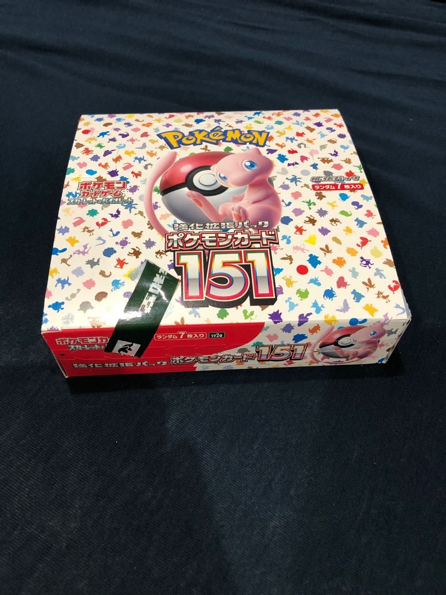 即納&大特価】 ポケモンカード151 シュリンクなし2箱 未開封 家庭用