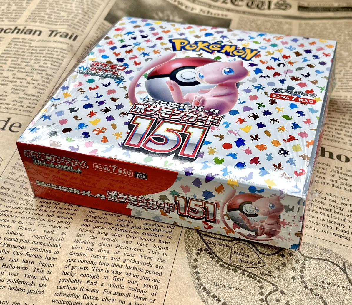 大切な ポケモンカード 151 1BOX シュリンク未開封BOX ポケモンカード