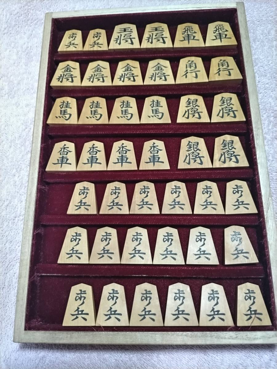将棋 彫 埋の値段と価格推移は?|件の売買情報を集計した将棋 彫 埋