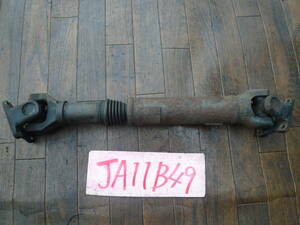 B49 Honshu postage 1200 jpy Jimny JA11 rear propeller shaft 