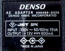 DENSO　+12V600ｍA　496460-0320　■yh514-01_画像2