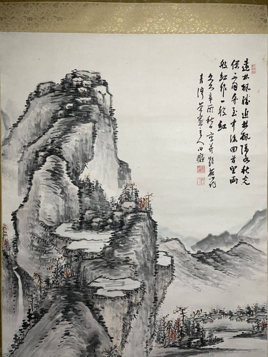 D-47掛軸模写紙本肉筆共箱二重箱【田能村直入】傑作大幅田近竹邨極箱軸
