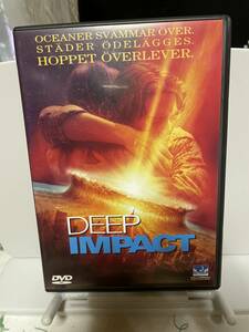 Movie DVD 「Deep Impact」 region code2 PAL 邦題「ディープ・インパクト」