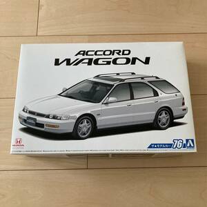 q045 ホンダ CF2 アコードワゴンSiR'96 HONDA ACCORD WAGON ■アオシマ ザ・モデルカー76 未組立 