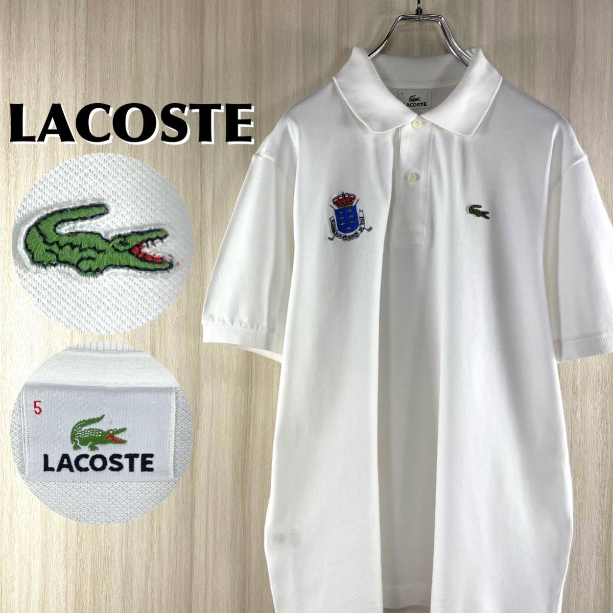 入手困難】【ビッグサイズ】【白ラコ】LACOSTE ラコステ ワニ 鹿の子