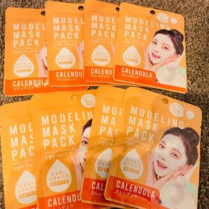 8個セット★ダイソー モデリングマスクパック カレンデュラ