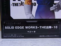 □Fb/641☆【未開封品】バンプレスト BANPRESTO☆ドラゴンボールZ DRAGONBALL☆ベジータ[A]＆魔人ベジータ[B]☆SOLID EDGE WORKS THE出陣10_画像2