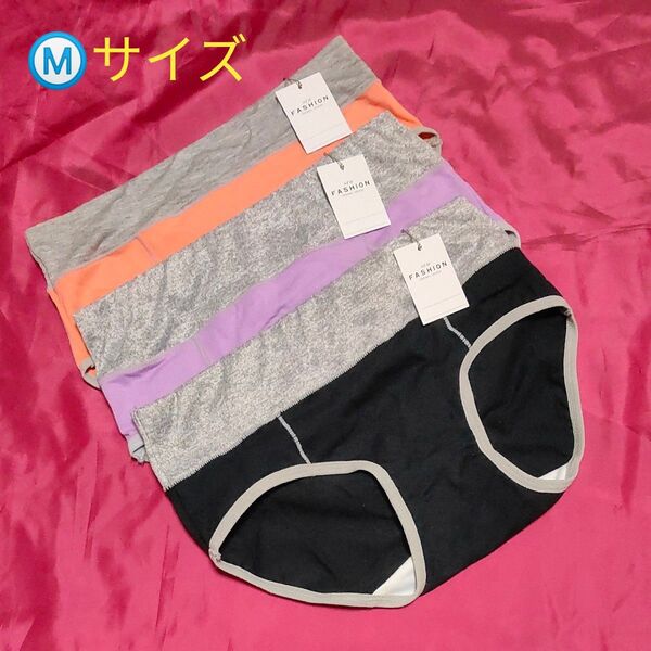履き心地◎ 綿95%のシンプルショーツ! 3枚セット サイズM
