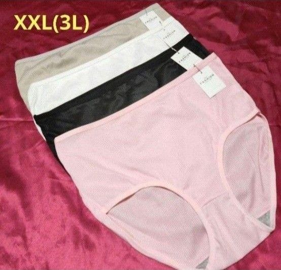 ショーツレディース 3lの新品・未使用品・中古品|PayPayフリマ