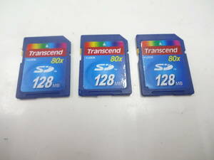 新入荷　Transcend　SDメモリーカード　128MB　80X　3枚セット 中古動作品