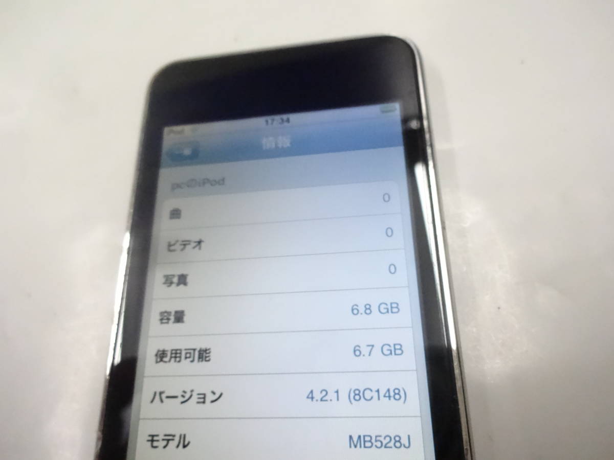 新入荷Apple iPod touch 第２世代A1288 MB528J MC086J 8GB ブラック２