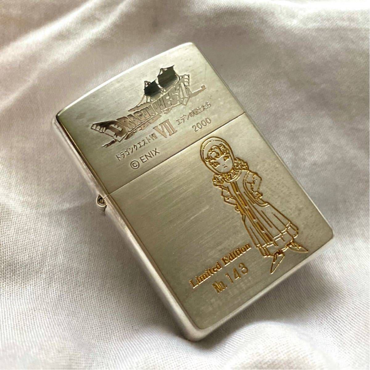 ヤフオク! -「(ドラゴンクエスト ドラクエ dq)」(Zippo) (ライター)の