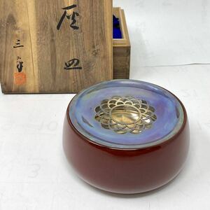 銀座三象 銀製 灰皿 木箱入 漆器 金属工芸 古美術 時代物